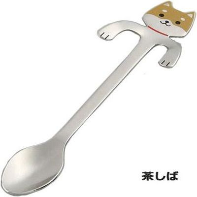 湯匙